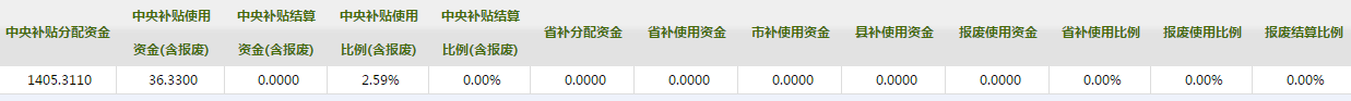 6366674340001764068088602.png