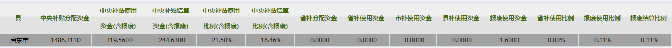 HJSC90X`JBZUB9W}Q%6]U9N.png